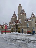 Зимние каникулы на "Острове мечты"